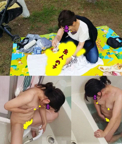 【個人撮影】■■を入れた後の妻の隠れオナニー⑨