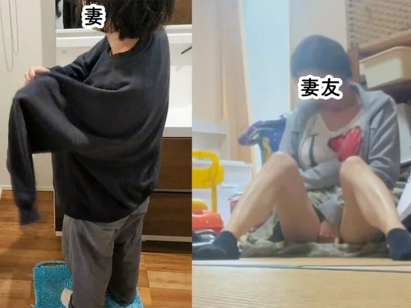 【個人撮影NTR】NO.64 数年間に及ぶ観察。四十路周辺の普通の主婦たちの秘密