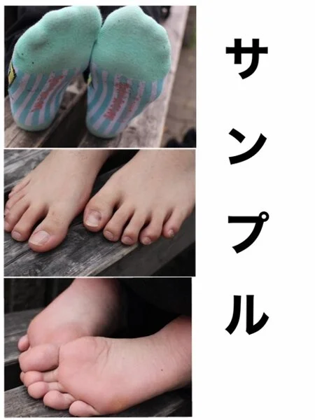 【汗臭】与田祐希似の19歳の足