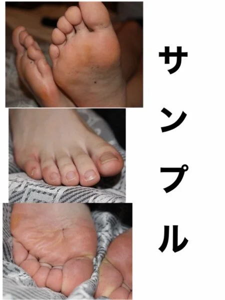 【汚れ足】22歳ドs女子大生
