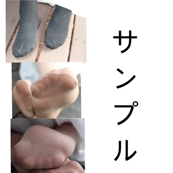 【蒸れ】志田愛佳似の19歳パンスト