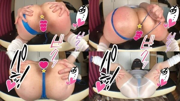 ♡お仕置き懇願♡セルフスパンキング♡×♡ローターアナニー♡