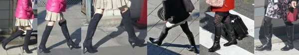 ブーツのお姉さん通り