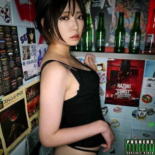 【SMOKING 3P SEX】クールなTATOO美女をクラブでナンパして■■■