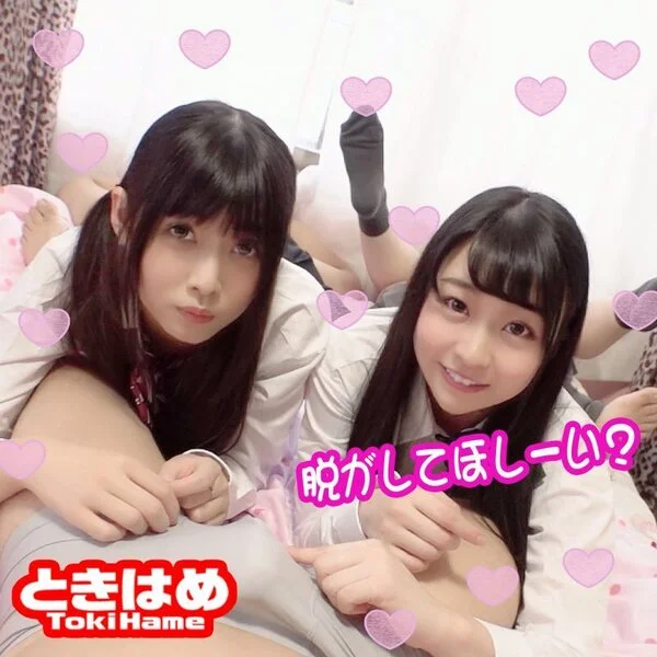 【Wフェラ/ペロペロフェラ手コキ発射】「脱がしてほしーい?」もうパンツの中でフル