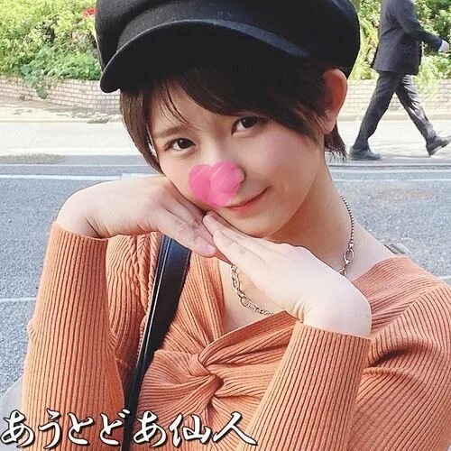 【朝まで生ハメ】天然マシュマロF乳フリーター23歳/混浴露天で生ハメ中出し/最強