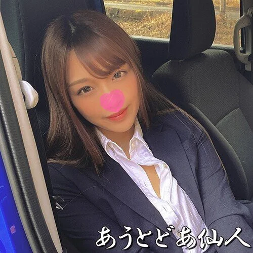 【仕事より露出SEX優先】身長170cmモデル級スタイルOLのHちゃん/勤務中に