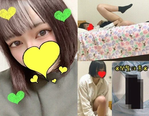 【いもうと⑤】※登校前の着替え+帰宅後、制服オナニー※
