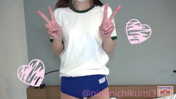 【りりちゃんxxちゃい】ブルマ4連続ぬぎぬぎ、おぱんつ丸見え、ズレたブルマはおて