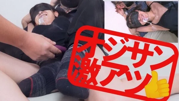 【オジサンイチオシ?️激アツ作品】牛乳を口に含みどこまで耐えられるか?勿論、耐え