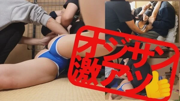 【オジサンイチオシ?️激アツ作品】心の底から嫌がって今にも泣き出しそうなリアクシ