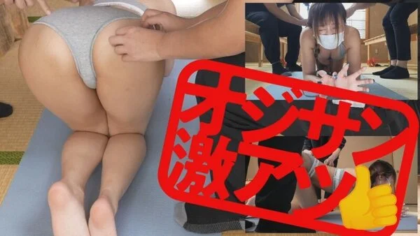 おいおい女子さん!何を言ってるのかわからんよwwずーーーっと喚きっぱなしで精神崩