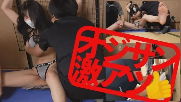 【オジサンイチオシ👍️激アツ作品】限界突破し泣き出してもオジサン達は止まらなかっ
