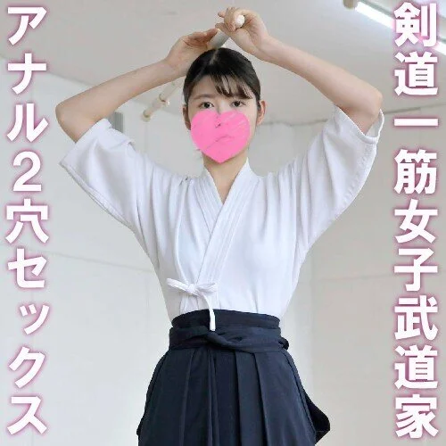 【アナルセックス】中●の頃から鉛筆7本アナニーする剣道■■19歳/アナルボール&