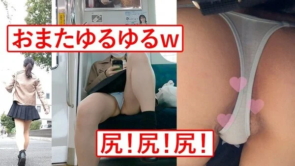 美尻色白さんはおマタゆるゆるwすべすべキュートなお尻が画面いっぱいに迫る!_TP