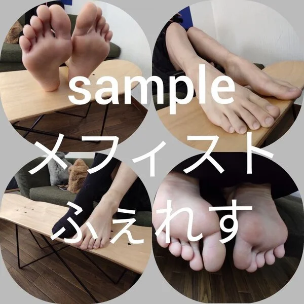 学生 ひなたちゃん 生足裏 つま先画像セット Part2!!