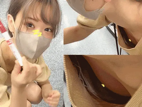 【胸ちら/パンチラ】新卒スタッフの買い出し中胸チラ!派遣OLさんの巨乳胸チラ!