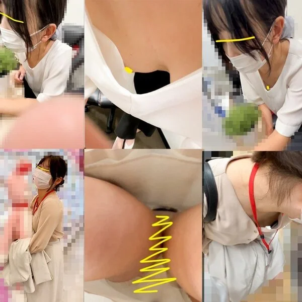 【同僚OLの乳首/胸ちら#50】生真面目な先輩のノーブラ出勤!/新入社員のSちゃ