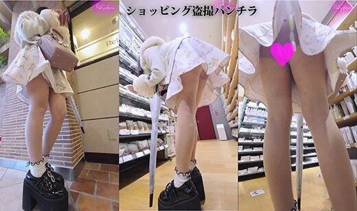 【縦型動画】街で出会った厚底ピンクな可愛い系女子(2)ショッピングで逆さ撮りパン