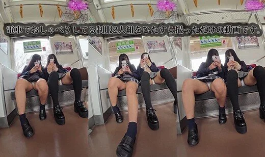 【縦型動画】電車でミニスカ制服2人組をひたすら撮影した環境動画(2)贅沢すぎる座