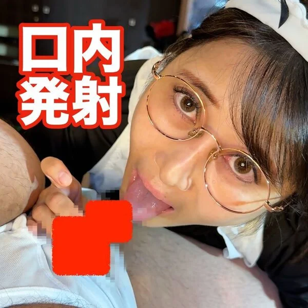巨乳美女OLの即尺フェラ!2週間溜めた大量ザーメンを口内に思いっきり注ぎ込んであ