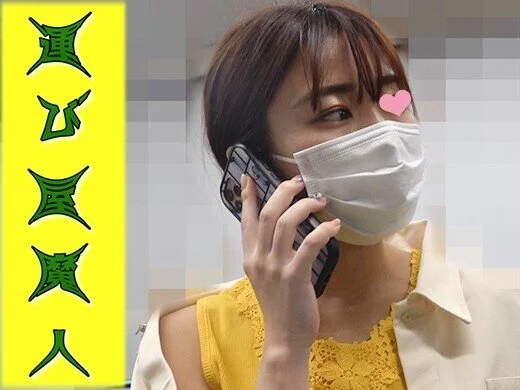 【集荷客の胸チラ】某営業所:モデルさんのような女子大生でしたvol.8