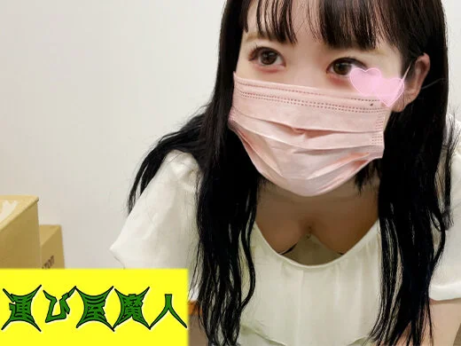 【集荷客の胸チラ】某営業所:豊満な胸をした女子大生でした。Vol.14