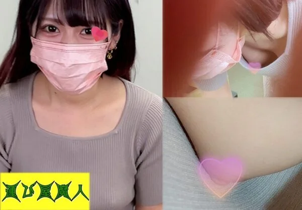 【集荷客の胸チラ】某営業所:完璧なルックスなのに胸チラしてしまう女子。Vol.3