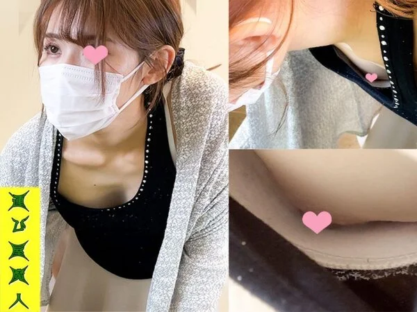 【集荷客の胸チラ】某営業所:育ちの良さそうな女子大生。完璧な乳首でした。Vol.