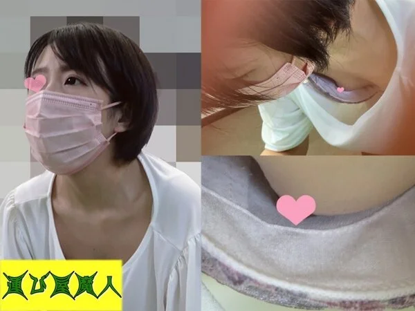 清楚で美人なOLの胸チラ。隙間から乳首が見えていました。【集荷客/運送/胸チラ】