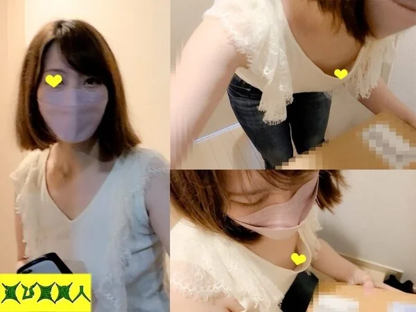 【胸チラ】配達先で出会った美人妻の胸元。肥大化した乳房Vol.33