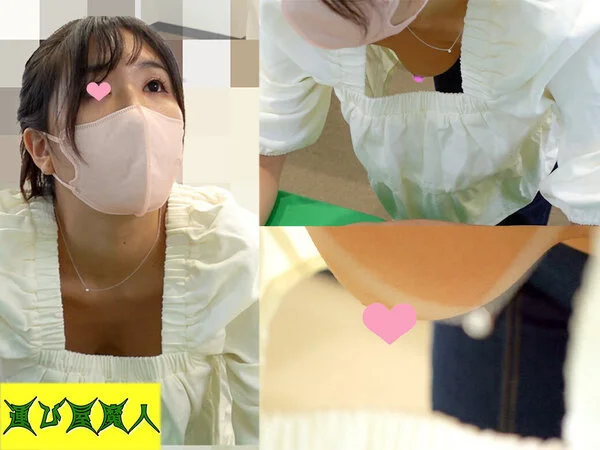 【巨乳胸チラ】清楚な美人の美巨乳/肉肉しい太ももからパンチラ成功【■■■■】