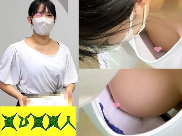 童顔巨乳さん/色白の綺麗な乳首が丸見え【胸チラ】