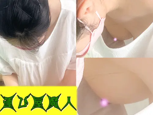 【集荷客胸チラ】ノーブラ巨乳人妻/伝票記入中に覗いたら美巨乳丸見えでした【パンチ