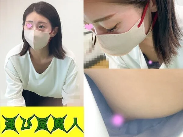 清楚美人の胸チラ/スレンダー美女は美乳の持ち主でした【胸チラ/パンチラ】