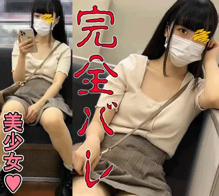 撮影バレ!黒髪の美■■が電車内でPを僕に見せつけてくる