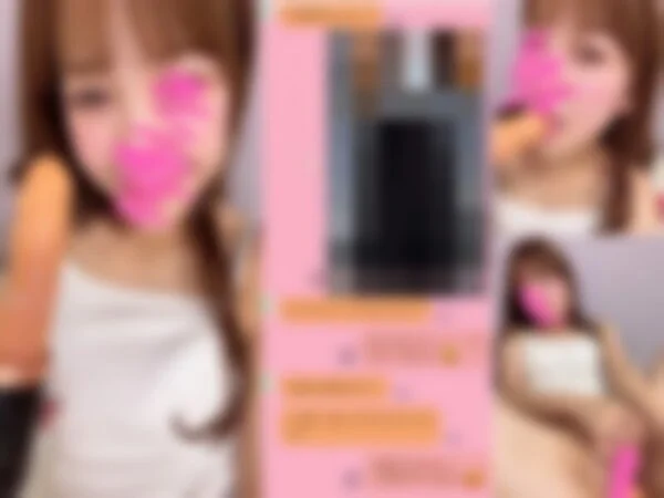 【NTR報告Vol.33】寝取られラ●ンに興奮…実際に送った自撮りオナ動画を裏入