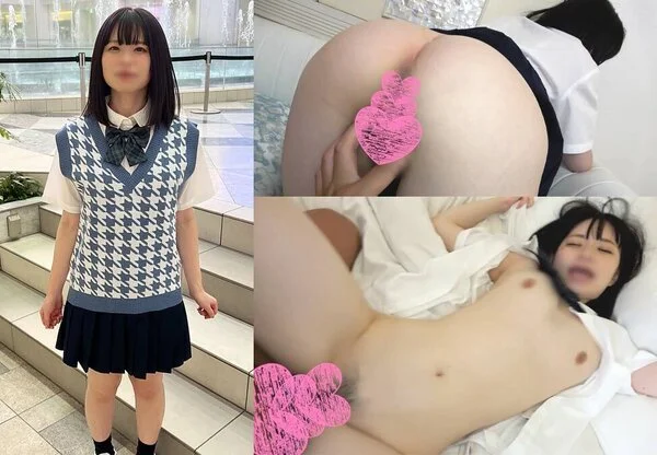 【制服デート・裏めにゅ～】小さなお尻キツキツおまんこ ことちゃん18歳 「ゴムつ