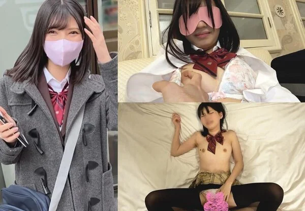 【制服・個撮】おちんちん赤面娘 りこ18歳 巨根おじさんに初めての目隠しされてマ