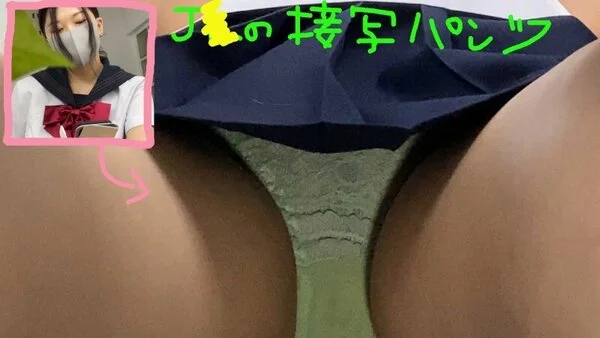 【のぞみちゃん③】勉強サボり中の教え子のパンツをスマホで接写!【塾で■■】
