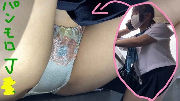 【ねねちゃん②】塾のベランダで友達とお喋りするJ〇のパンツを■■!【会話も丸聞こ