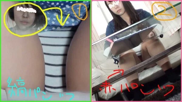 【面接で■■⑩】ローアングルから捉えたJDの縞パンツ&赤パンツ【バイト募集で来た