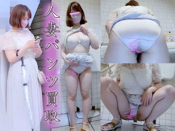 色白Fカップ人妻のむっちり肉感ボディを堪能/旦那には見せた事の無い羞恥のポージン