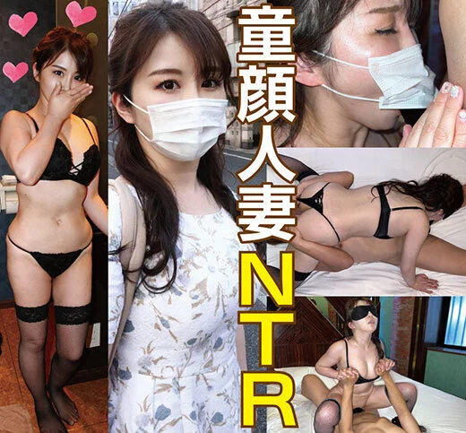38歳には見えない童顔人妻が乳首だけでイってしまう脳イキ奥様だったので調子に乗っ