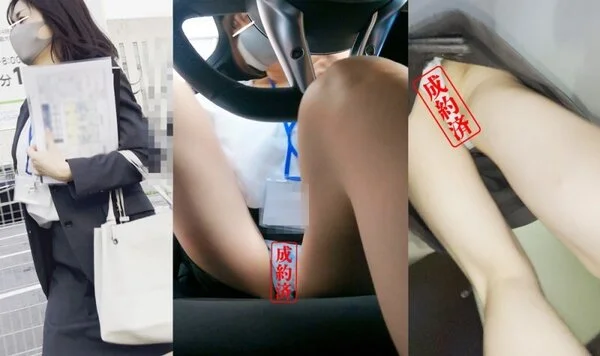 転任した女性スタッフにルート案内&引継ぎ 中のパンチラと胸チラ