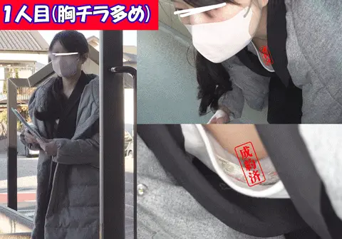 宮崎から上京した18歳の物件探し。希望は日当たり良好の東京から70分で家賃8万円