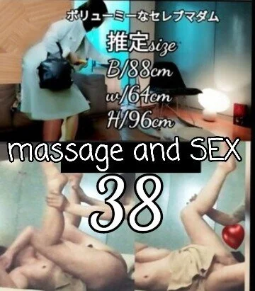 massage and SEX-38□上品に着飾ったセレブマダムさん来店来店しま