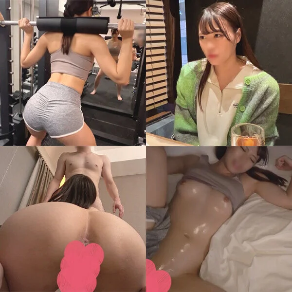 どんなに触っても怒らないお気に入り新人トレーナー ナナちゃん(22)ジムの後たっ