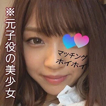 元芸能人の超美■■の自撮りオナニー晒す!※リスク承知で一般公開※流出※