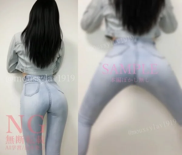 美尻ジーンズ☆神スキニースタイル!ド変態お下品デニム尻コキ!精子急いでドクドク作